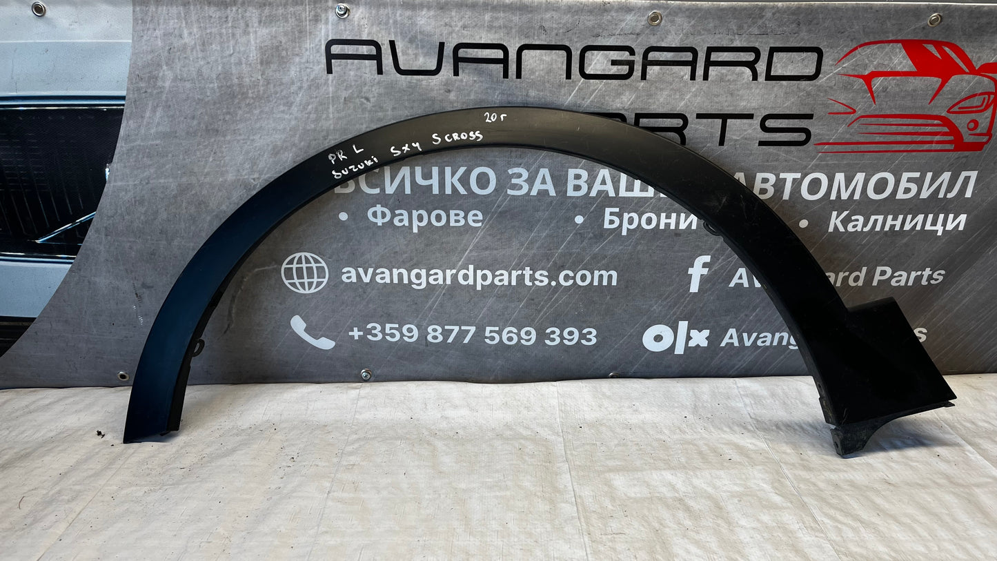 Suzuki SX4 S-Cross вежда предна лява