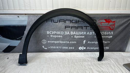 Peugeot 2008 2 2019- вежда предна дясна