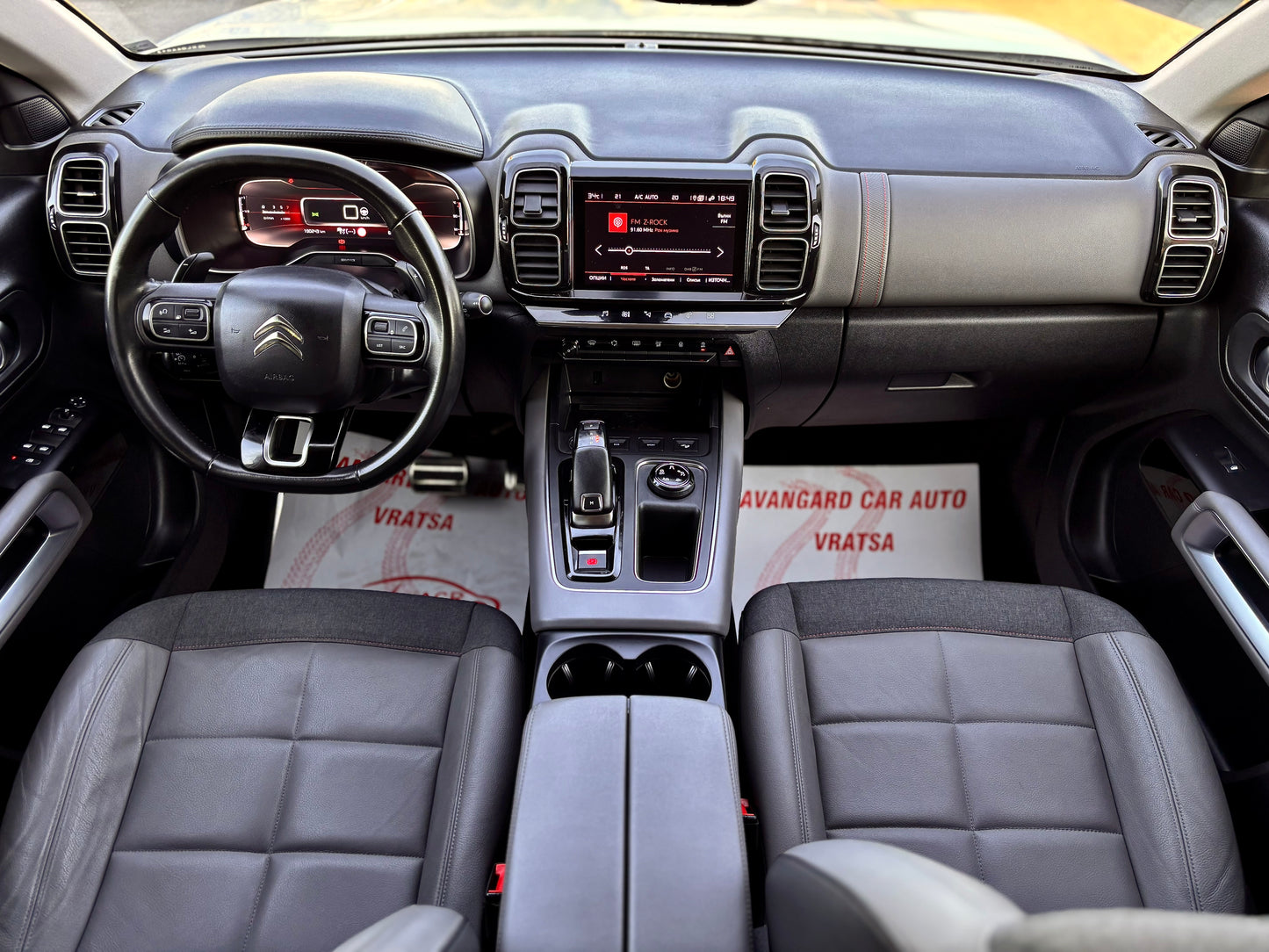 CITROEN C5 AIRCROSS