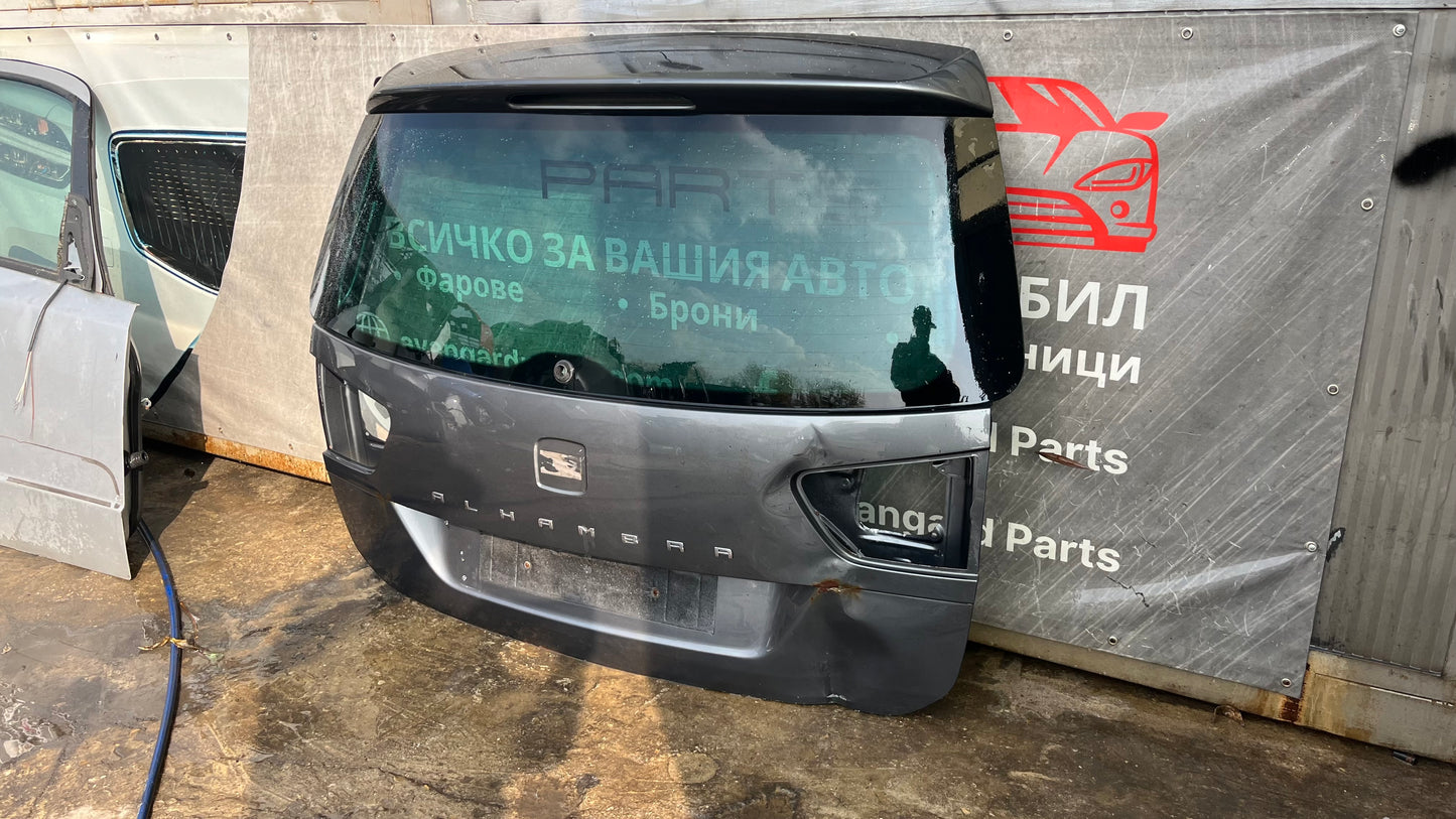 Багажна врата Seat Alhambra 2 (2010-2020)