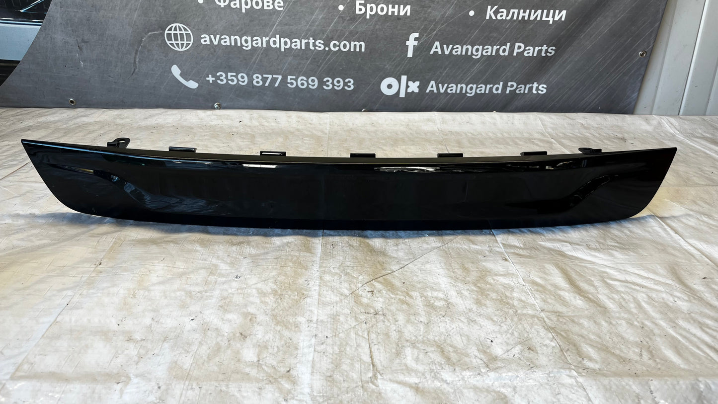 Peugeot E-Expert решетка предна броня