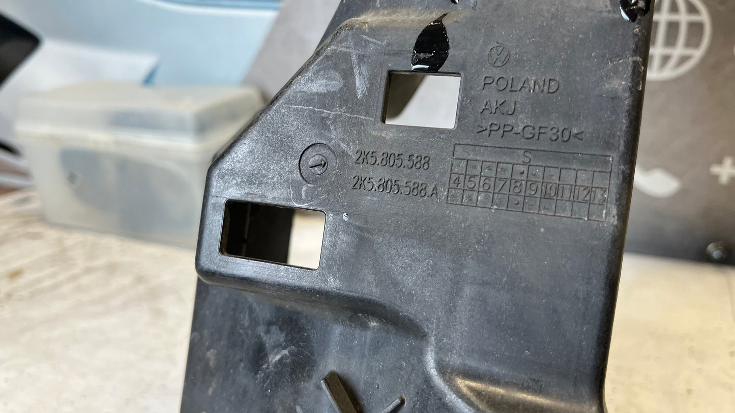 Volkswagen Caddy 15- основа на радиатор