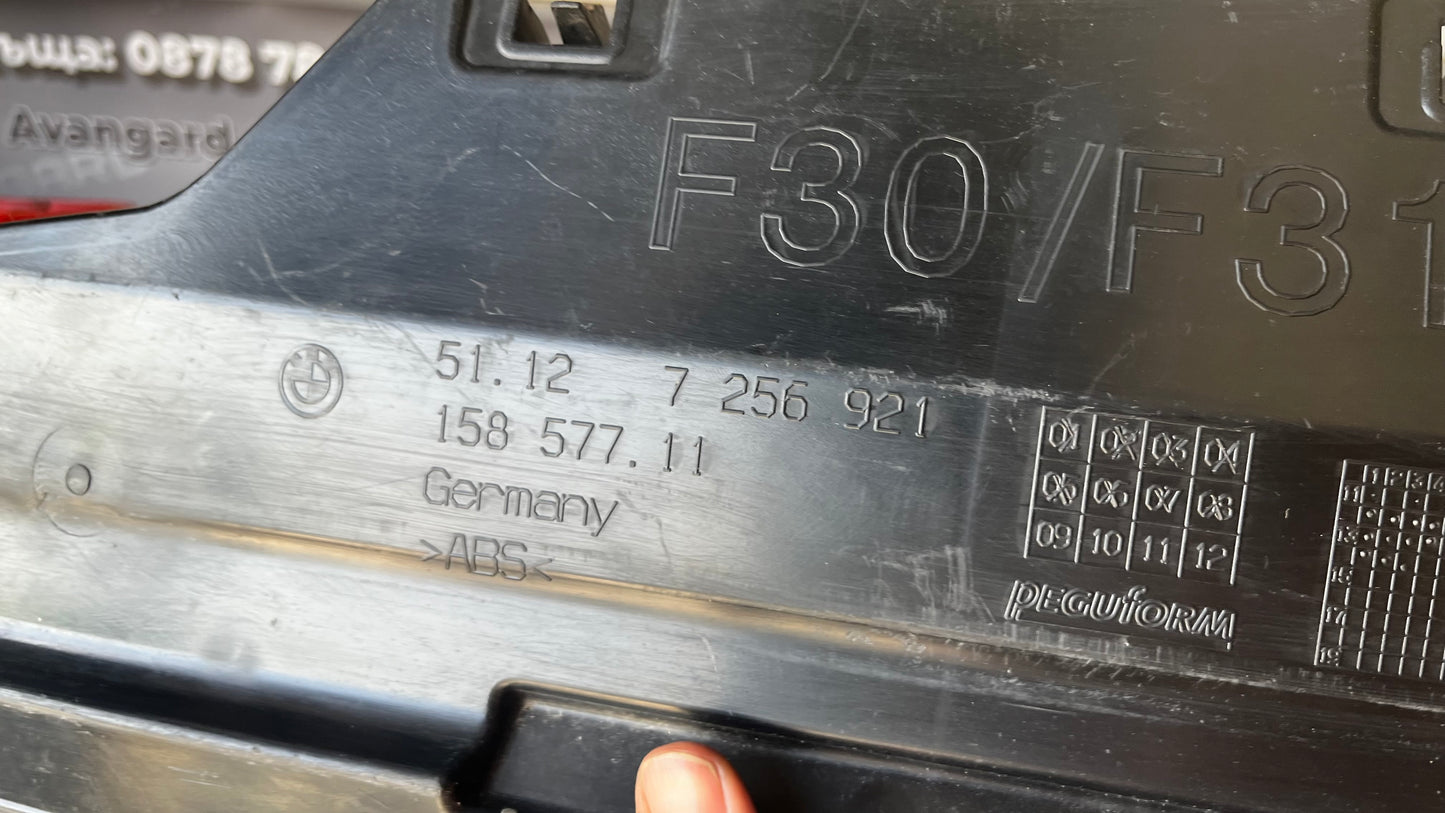BMW F30 12- държач задна броня