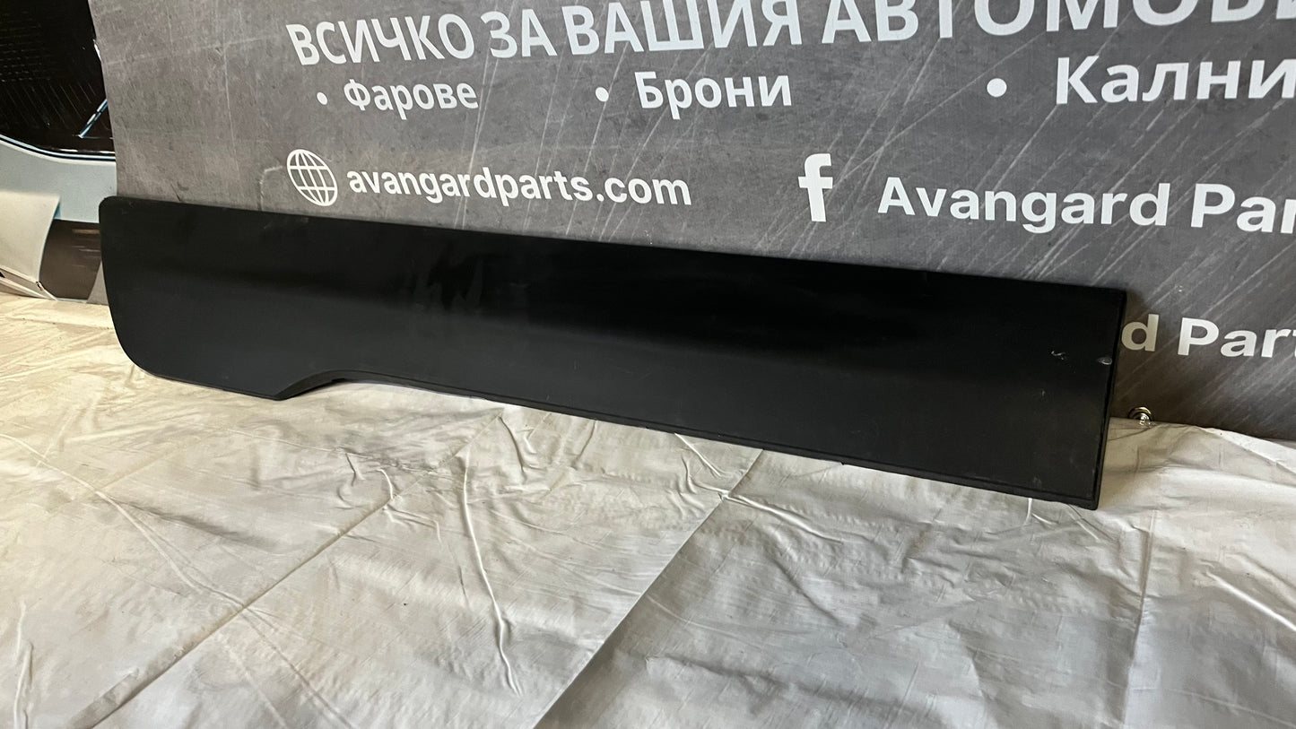 Декоративна лайстна на задна дясна врата Ford Transit Connect 2019-2023