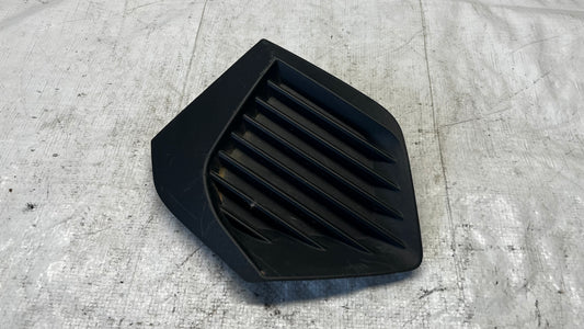 Peugeot 2008 20- дясна решетка за предна броня