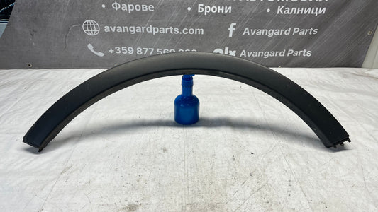 Ford Kuga 1 вежда задна дясна