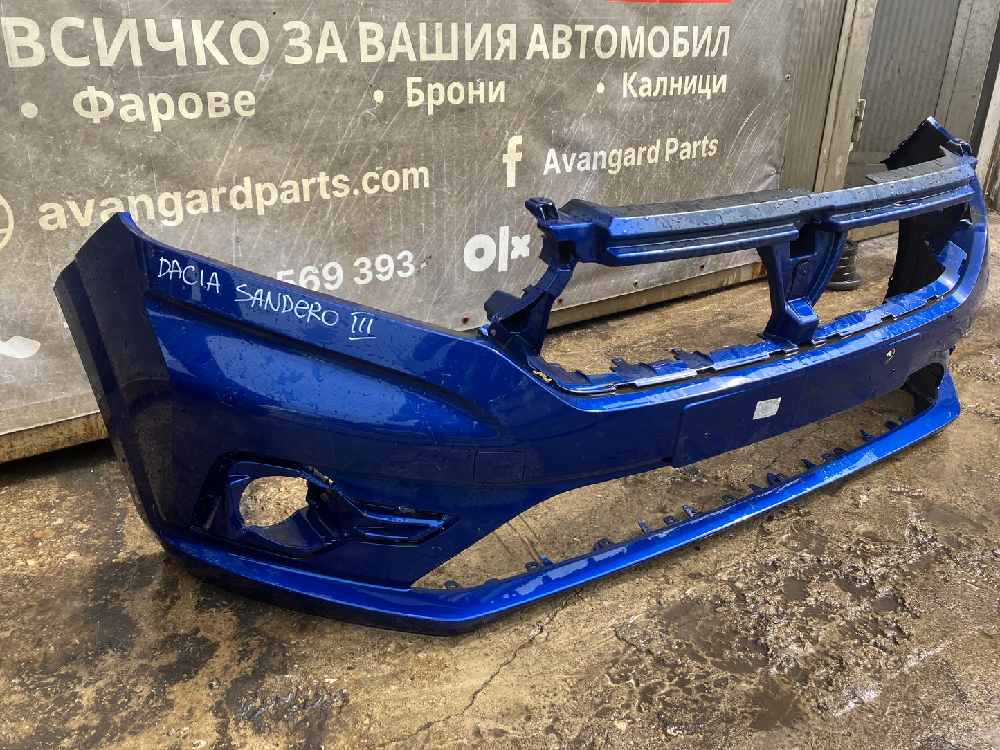 Предна броня за DACIA SANDERO 3 2020