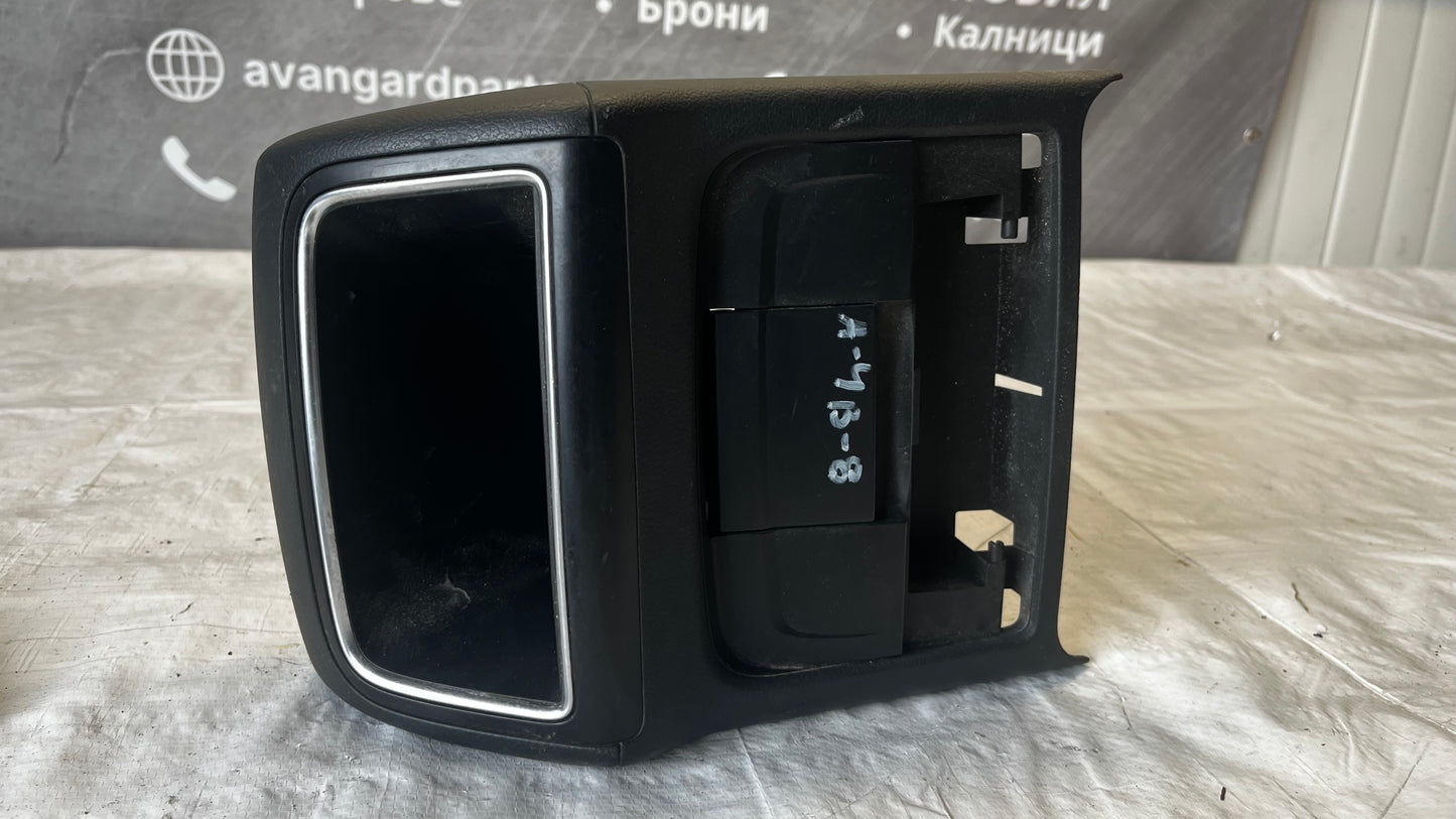 Audi A4 B8 заден пепелник
