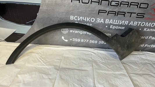 Лява предна вежда Ford Kuga 1 (2008-2013)
