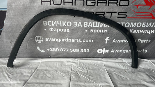 Задна лява вежда VW Tiguan 2007-2018
