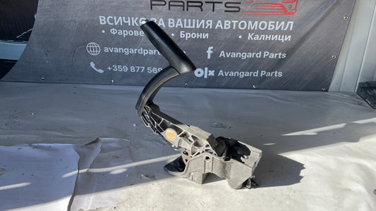 Лост за ръчна спирачка Audi A3 8P 2003-2012