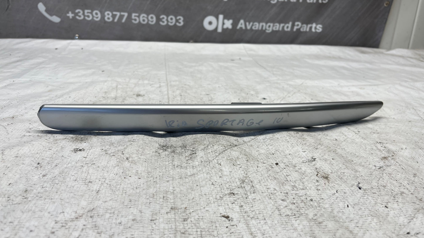 Kia Sportage 10- лява лайстна предна броня