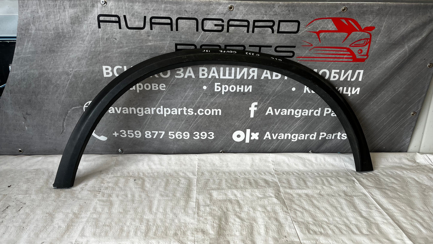 Mercedes GLC C253 задна лява вежда