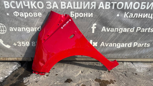 Ляв калник Peugeot 108 2014-2022
