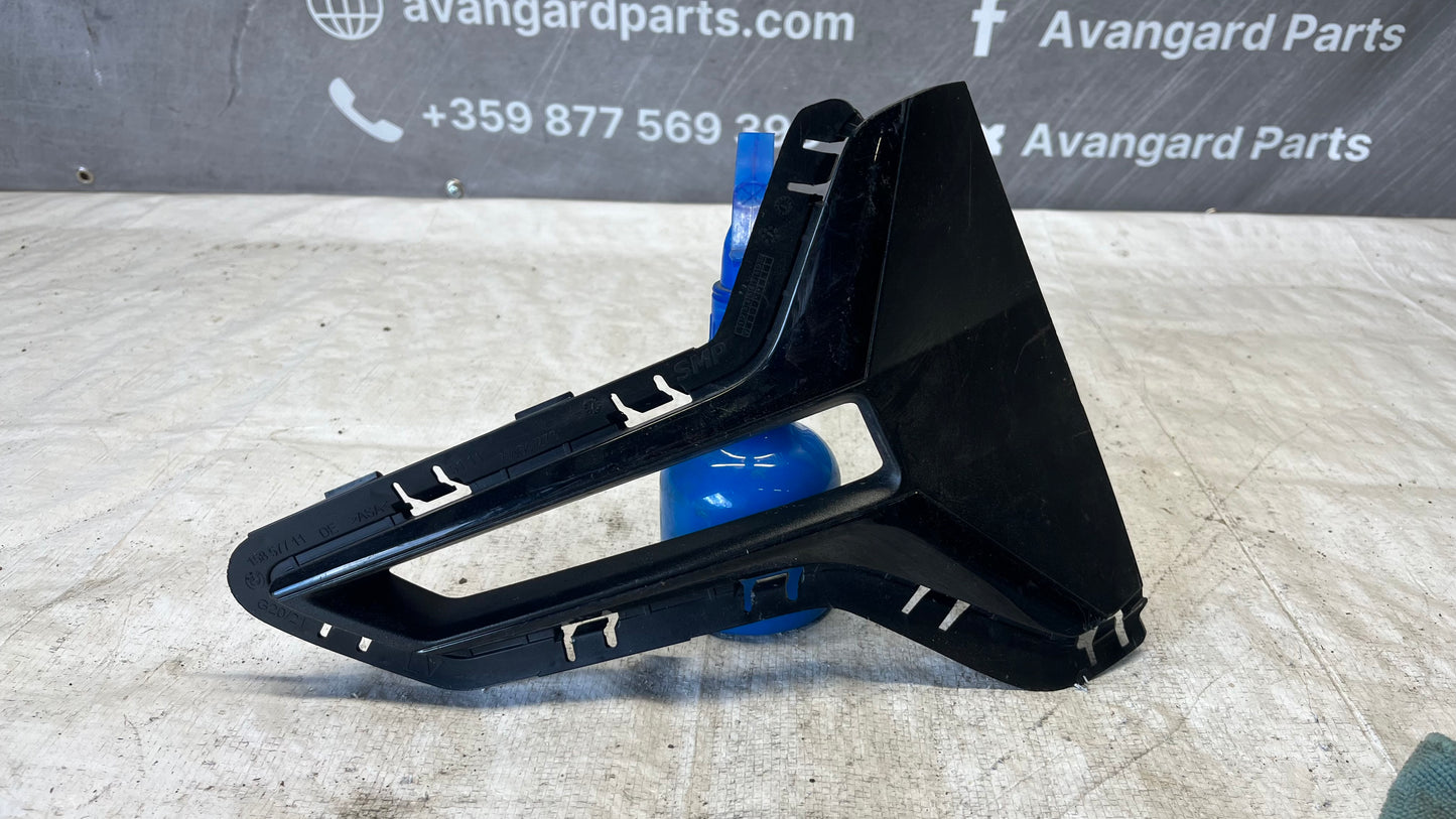 BMW 3 G20 решетка лява за предна броня