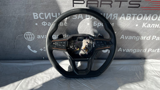 Волан Seat Cupra Formentor 2020-
