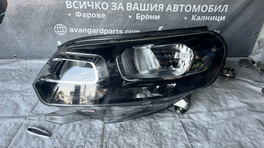 Ляв фар Citroen Jumpy 2016-