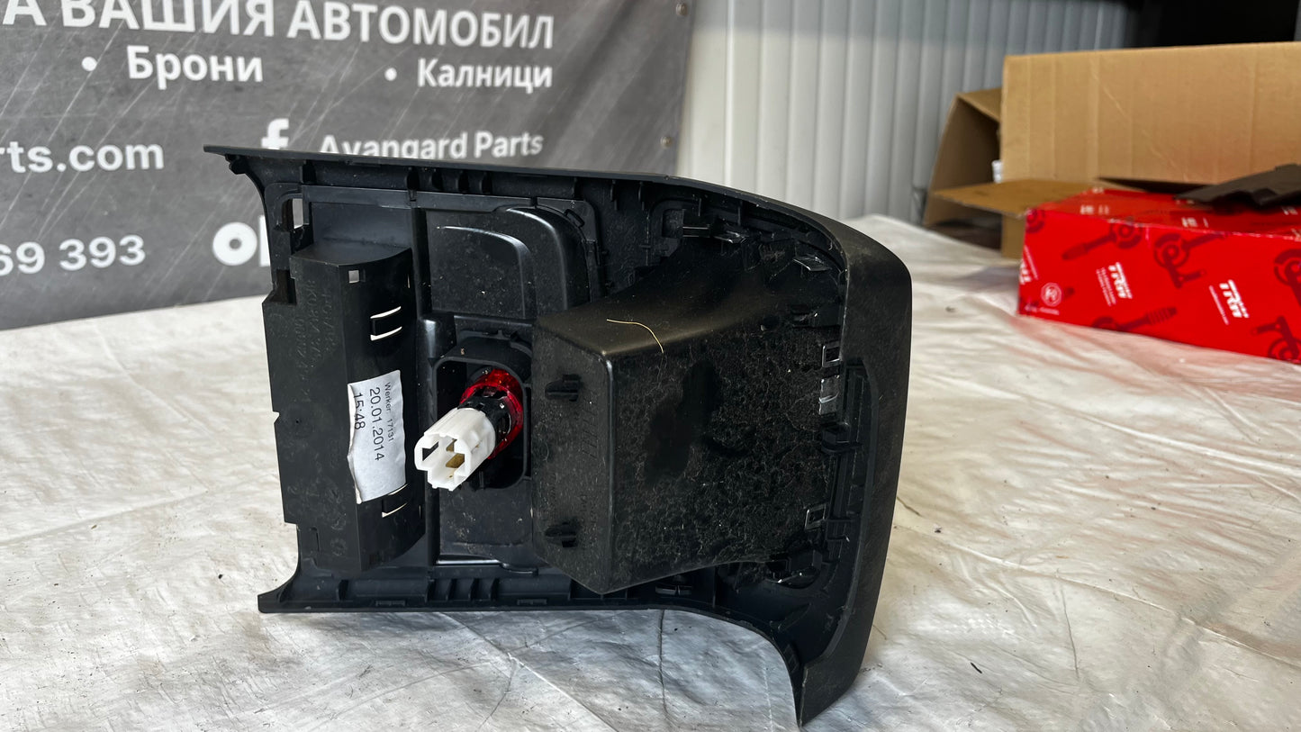 Audi A4 B8 заден пепелник