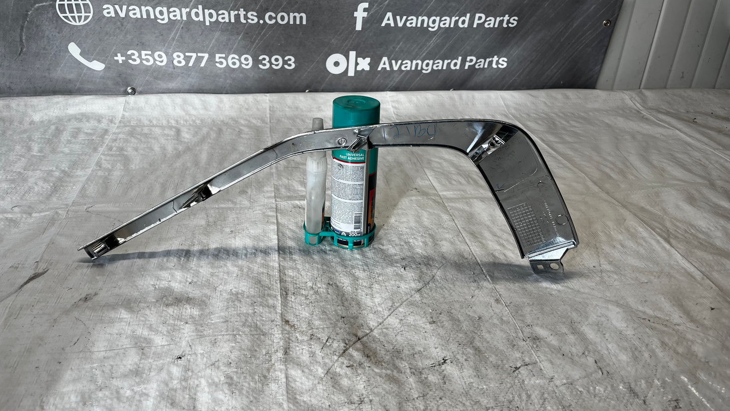 Mitsubishi Spacestar предна броня лайстна