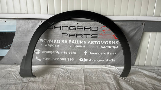 Предна дясна вежда Peugeot 3008/5008 2 2017-