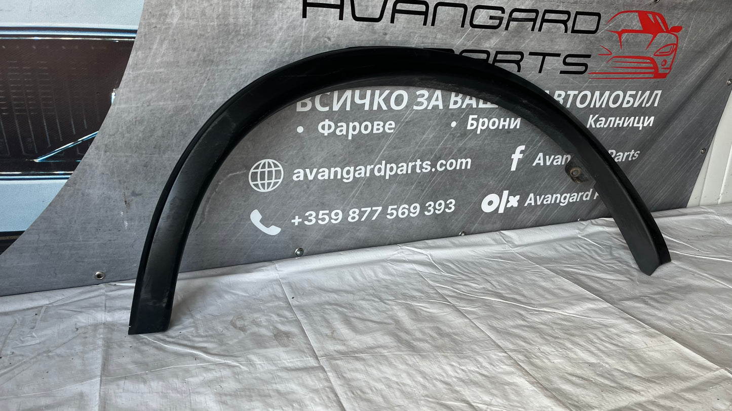 Задна дясна вежда Mitsubishi ASX 2013-