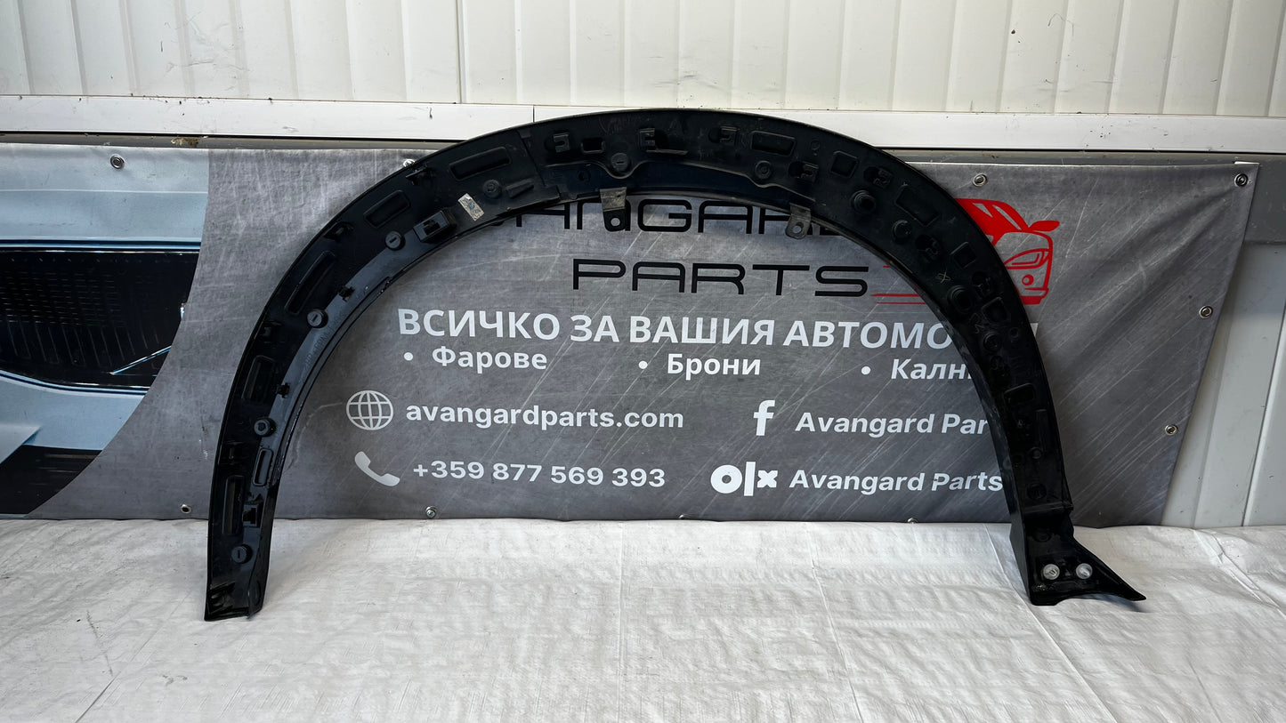 Nissan Ariya предна дясна вежда