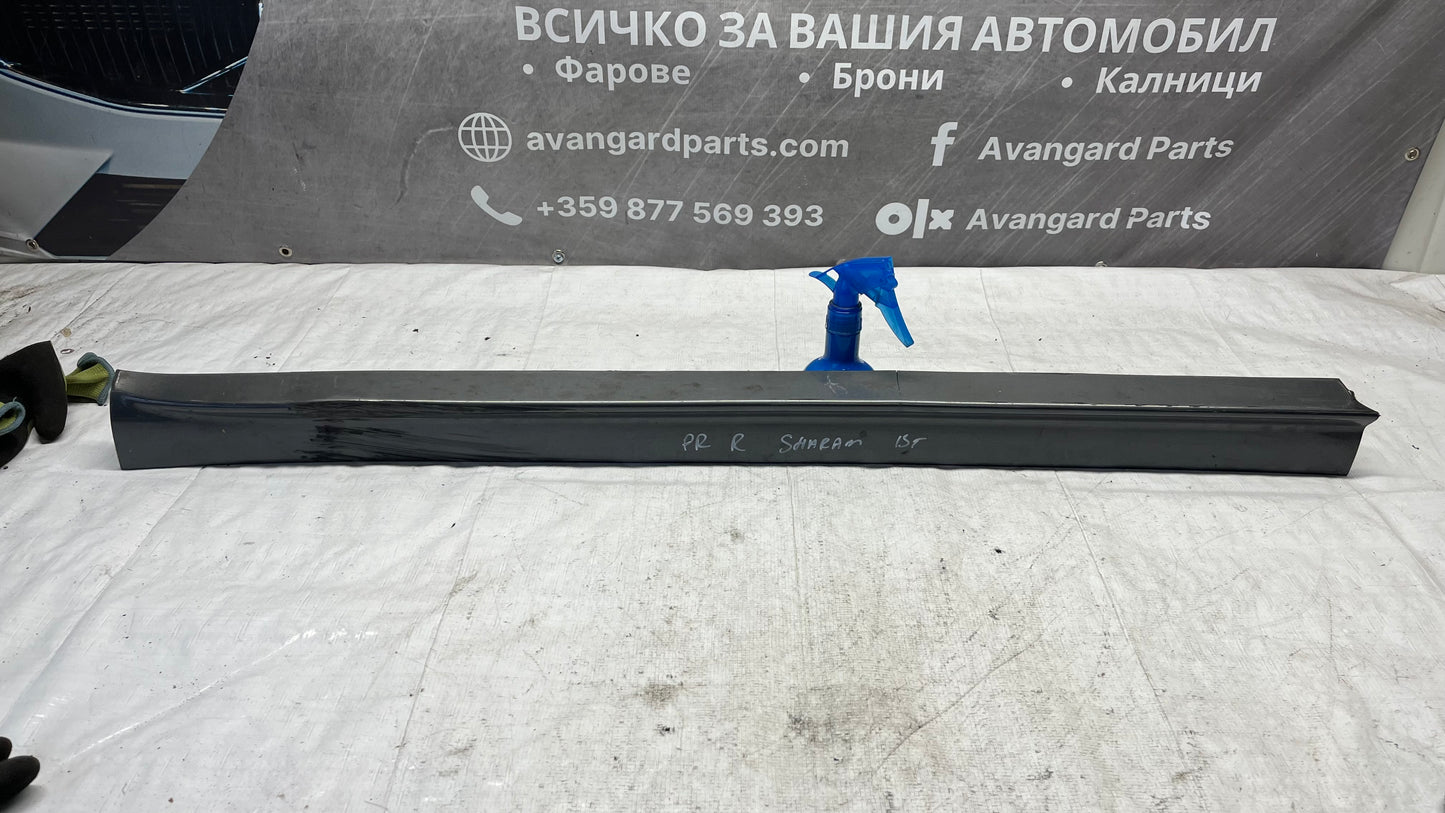 Volkswagen Sharan 11- декоративна лайстна предна дясна