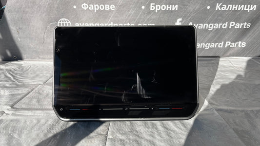 Мултимедия VW ID4/ID5