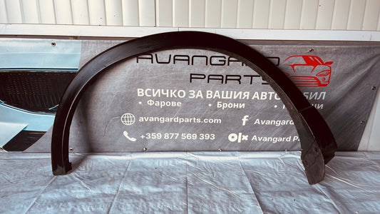 Задна дясна вежда Mazda CX5 2015-