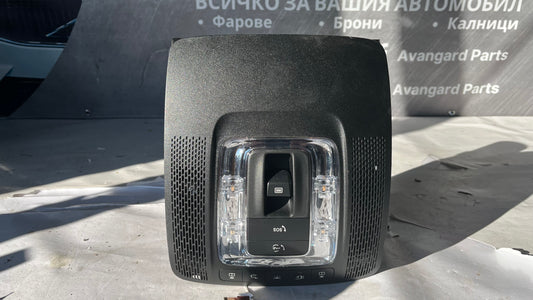 Светлинна конзола за тавана Mercedes GLE W167/C167 2018-