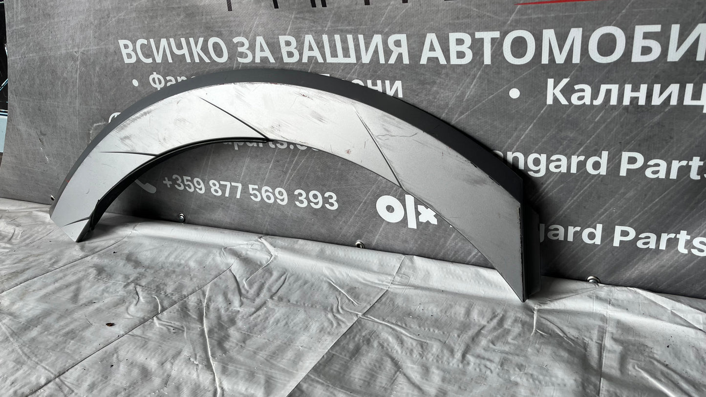 Задна дясна вежда Hyundai Ioniq 5 2021-