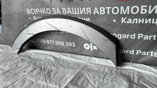 Задна дясна вежда Hyundai Ioniq 5 2021-