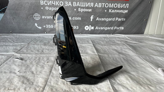 Лайстна от предна броня Audi Q3 F3B 2019-