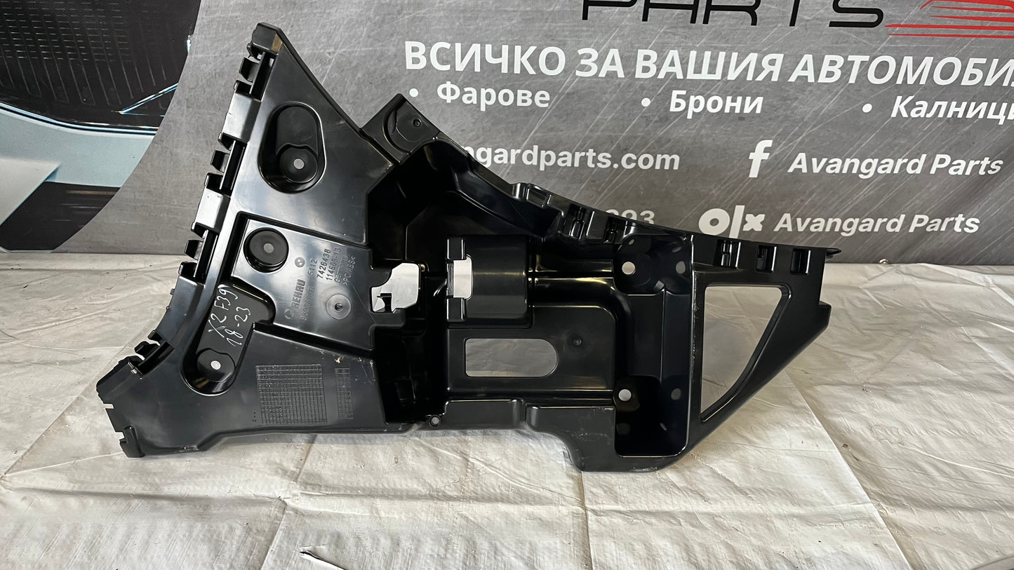 Дясна основа за задна броня BMW X2 F39 (2018-2023)