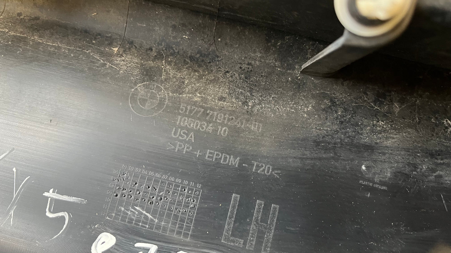 BMW X5 E70 десен праг