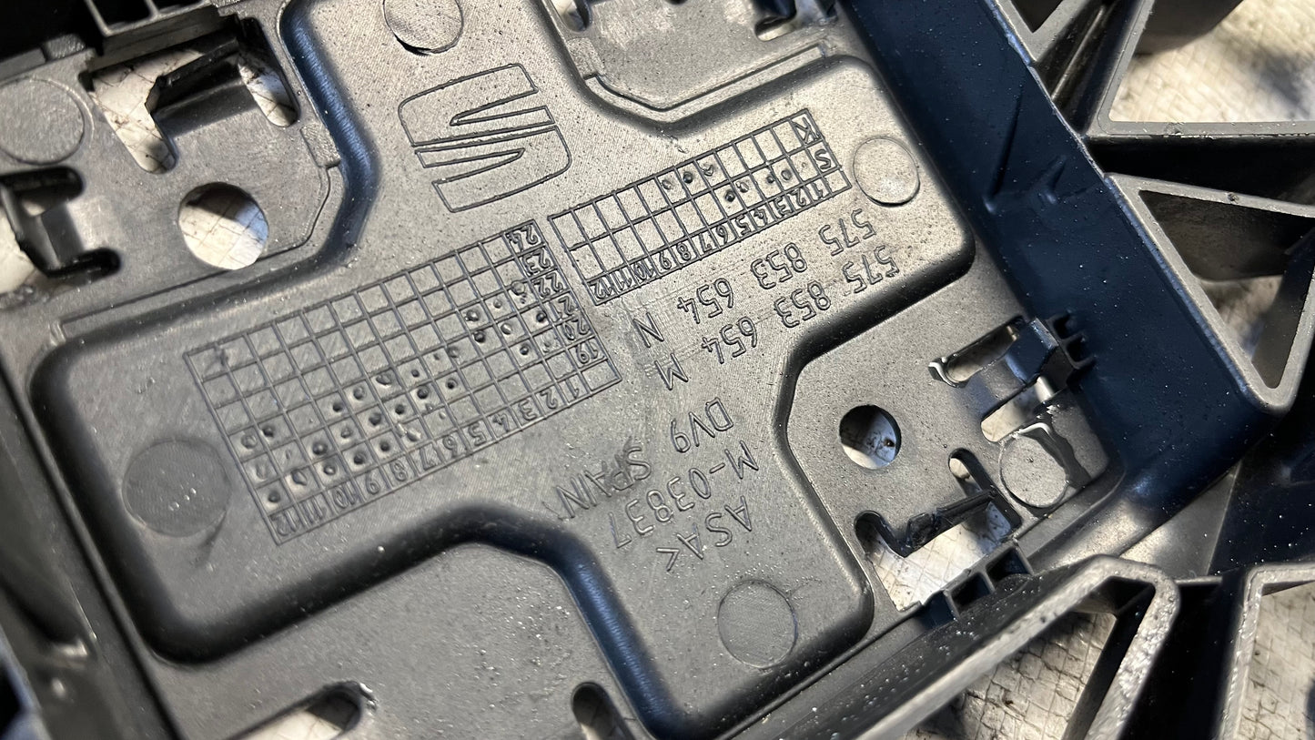 Seat Ateca 20- Lift предна решетка