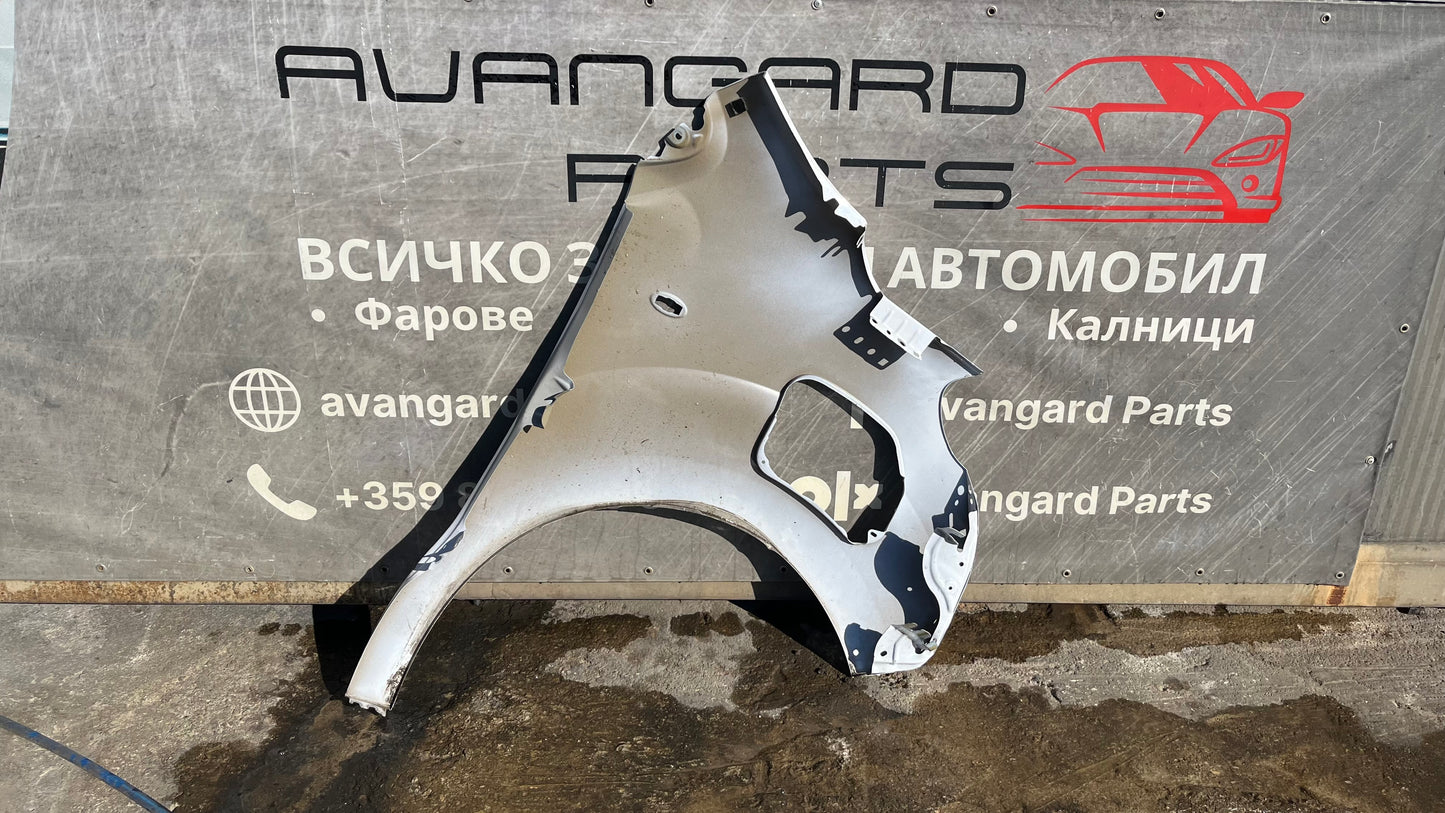 Ляв калник Toyota Proace 2 2020-