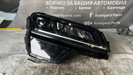 Skoda Karoq десен фар