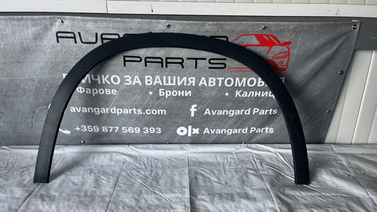 Предна дядна вежда Mercedes GLA W156