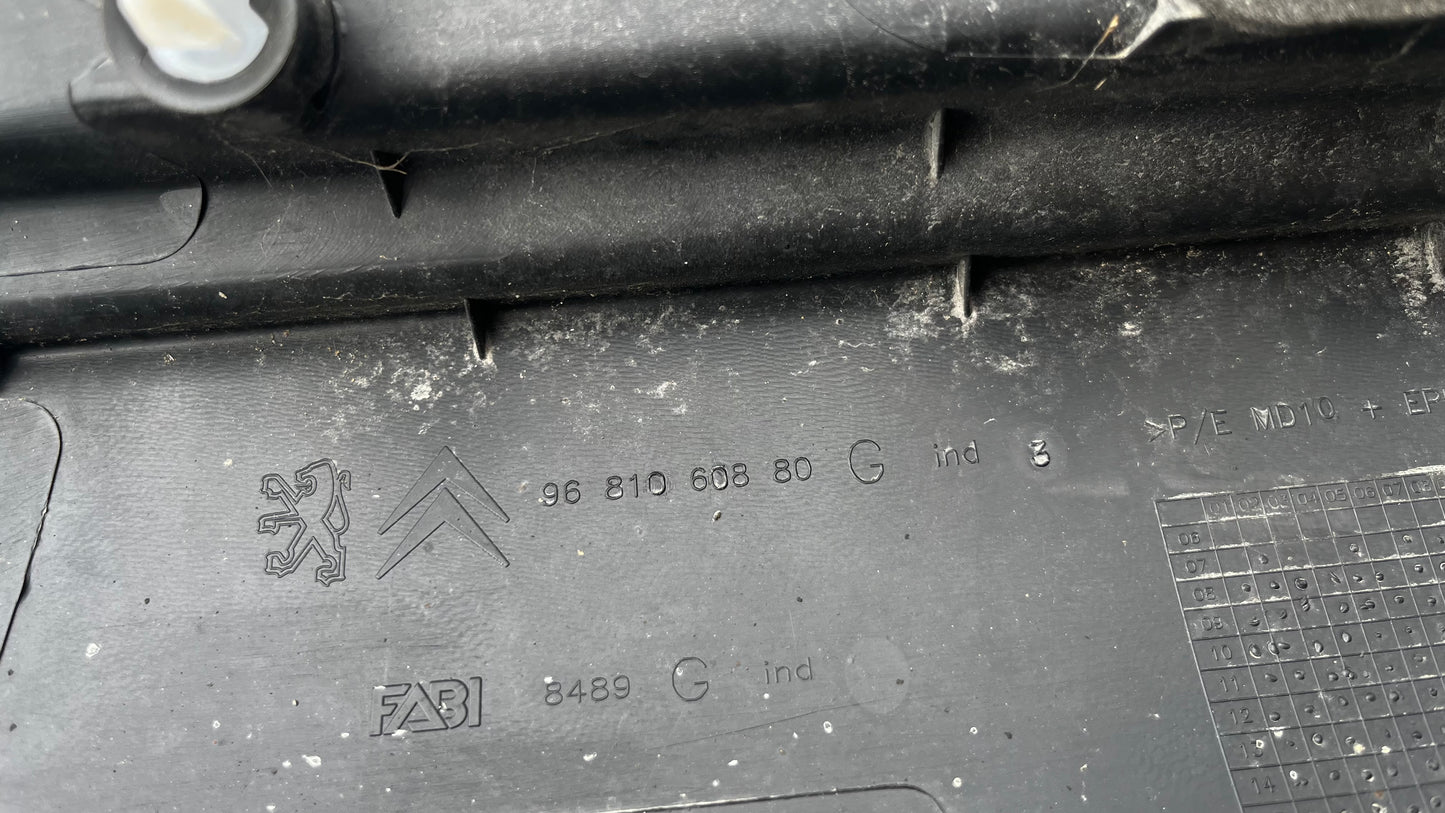 Citroen C5 3 ляв праг