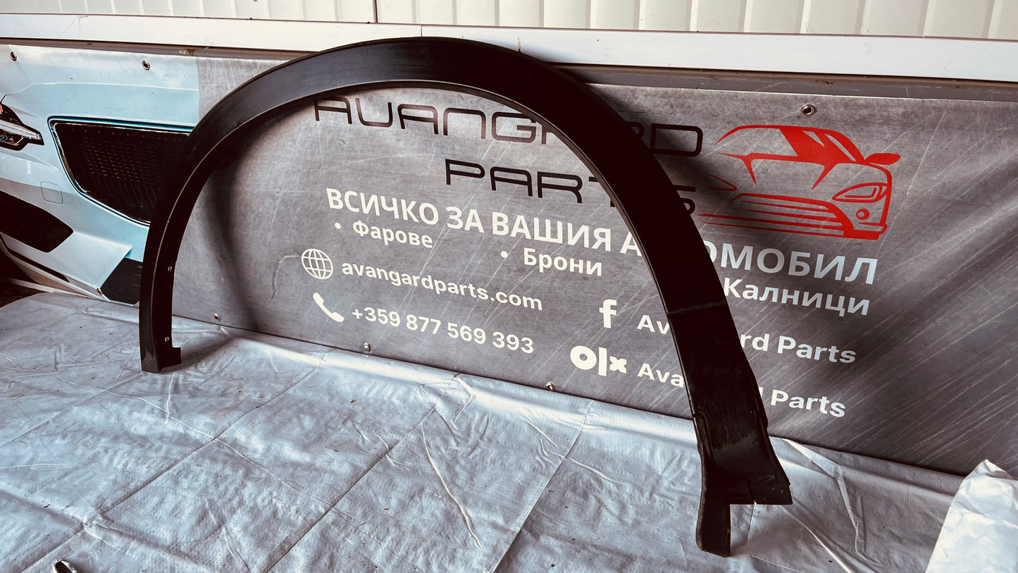 Задна дясна вежда Mazda CX5 2015-