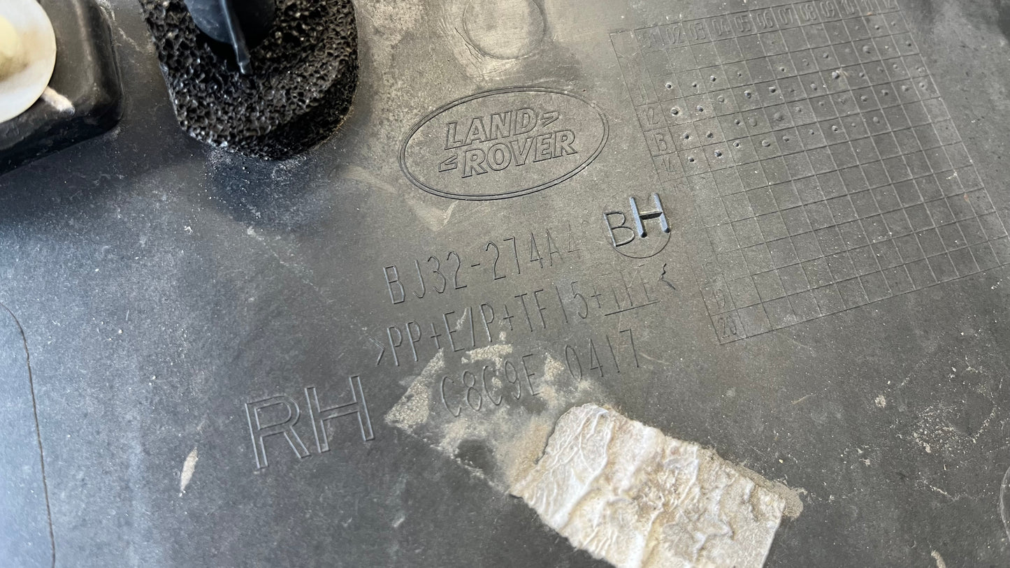 Range Rover Evoque 11- декоративна лайстна задна лява