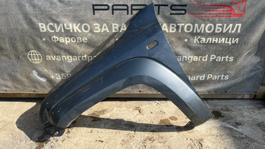 Ляв калник VW Amarok 2010-2020