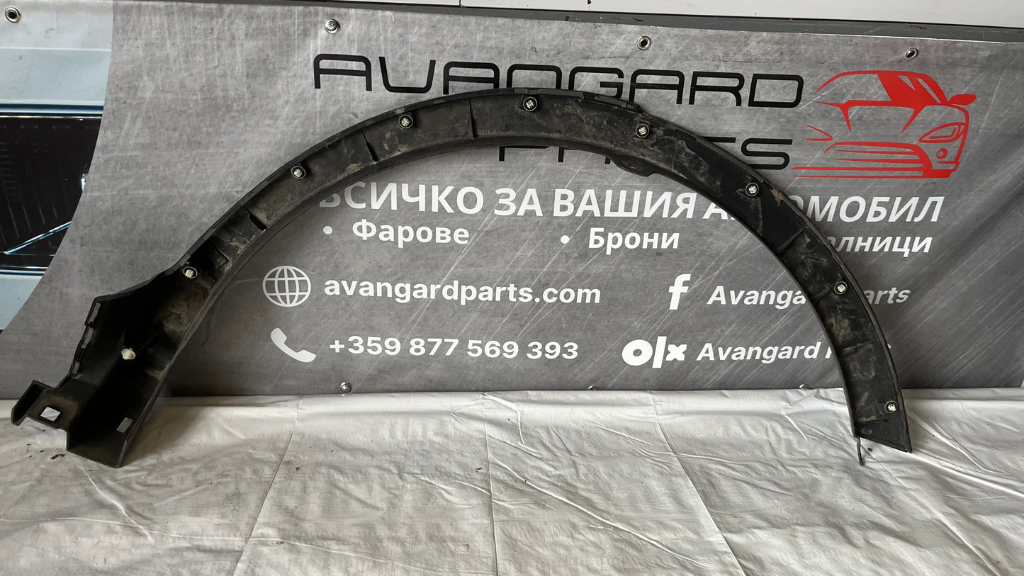 Задна дясна вежда Toyota RAV4 2013-2019