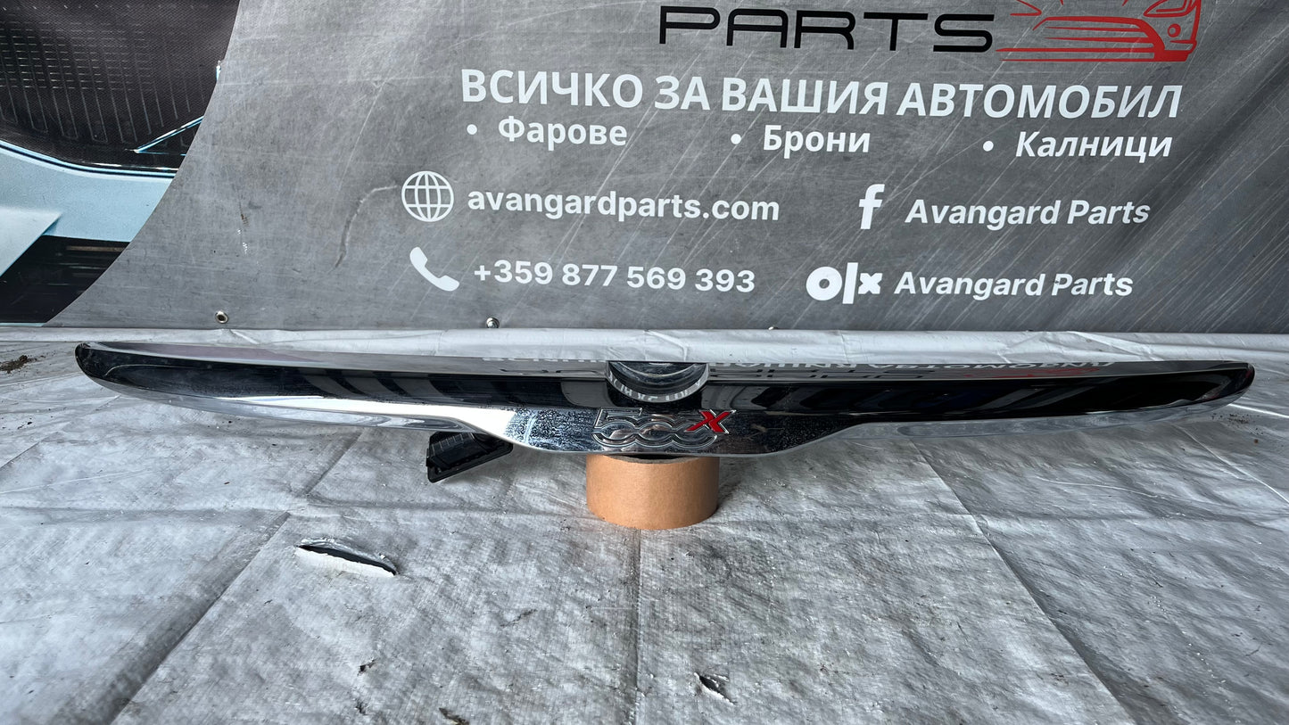 Лайстна за багажник Fiat 500x