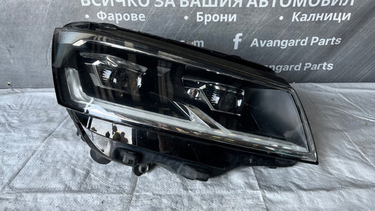 Десен фар за Volkswagen Multivan T6 2019-2023