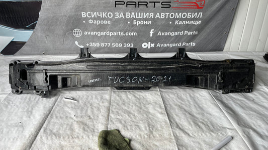 Греда за задна броня Hyundai Tucson 4 2020-