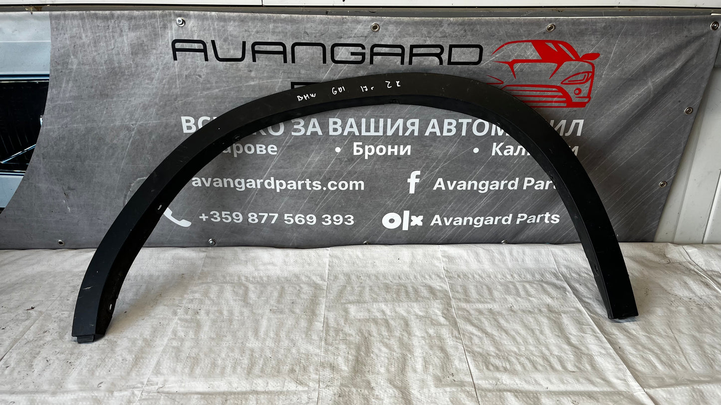 BMW X3 G01 предна дясна вежда