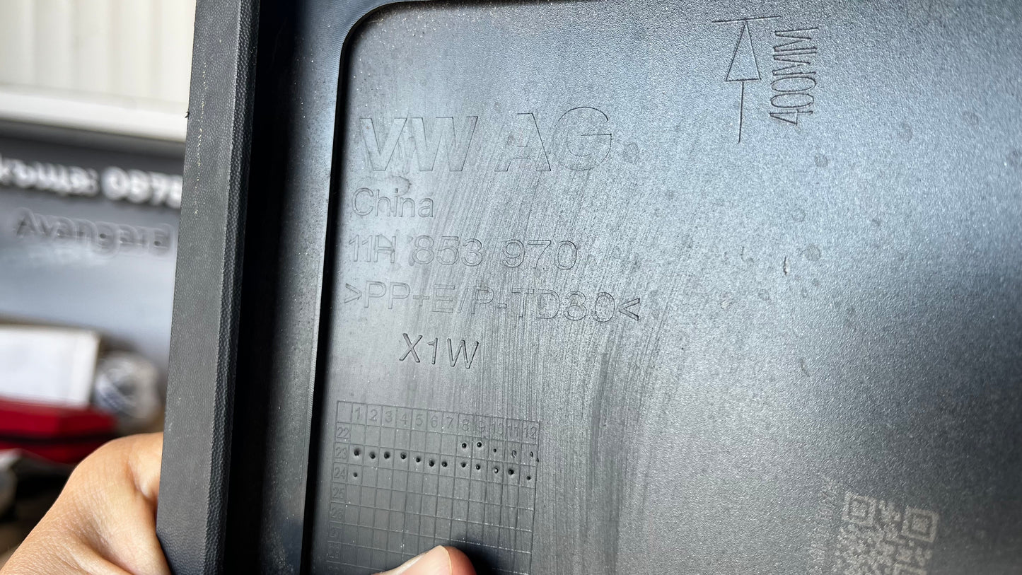 Volkswagen ID Unyx лайстна задна лява врата