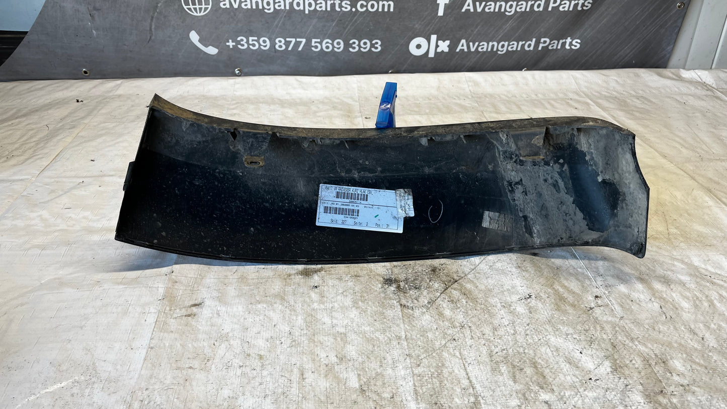 Предна дясна вежда от бронята VW Amarok 2010-2020